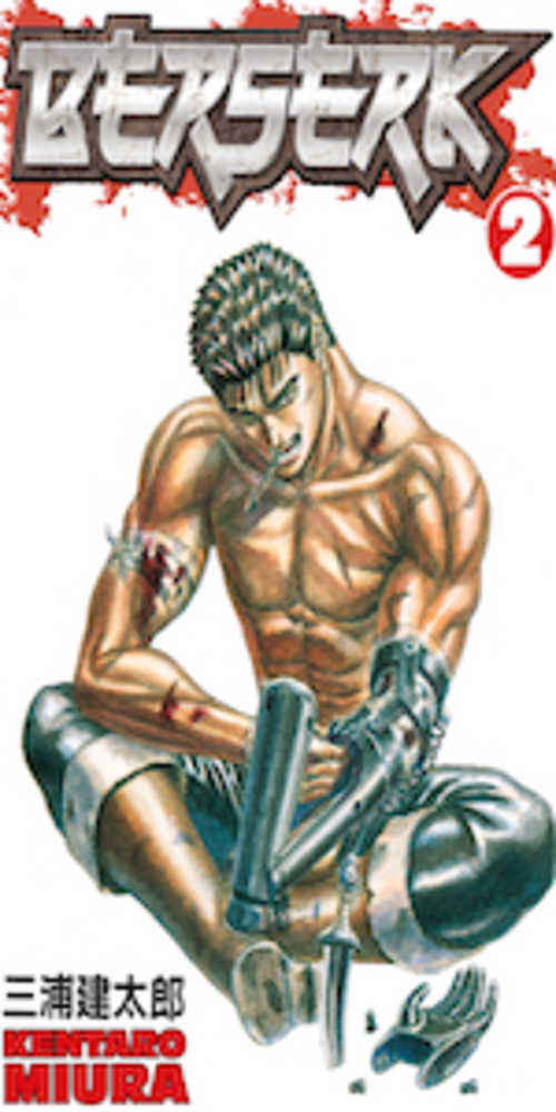 Berserk Volume 02