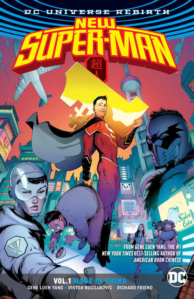 New Super-Man Volume 01 Made in China (Rebirth)