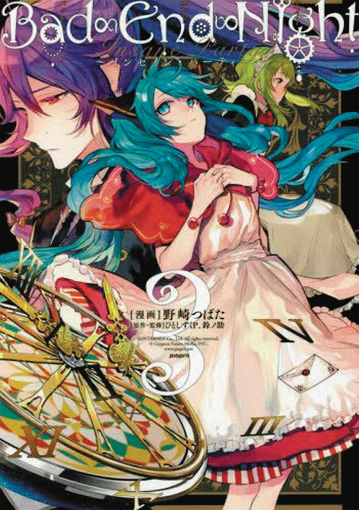 Hatsune Miku Bad End Night Volume 03