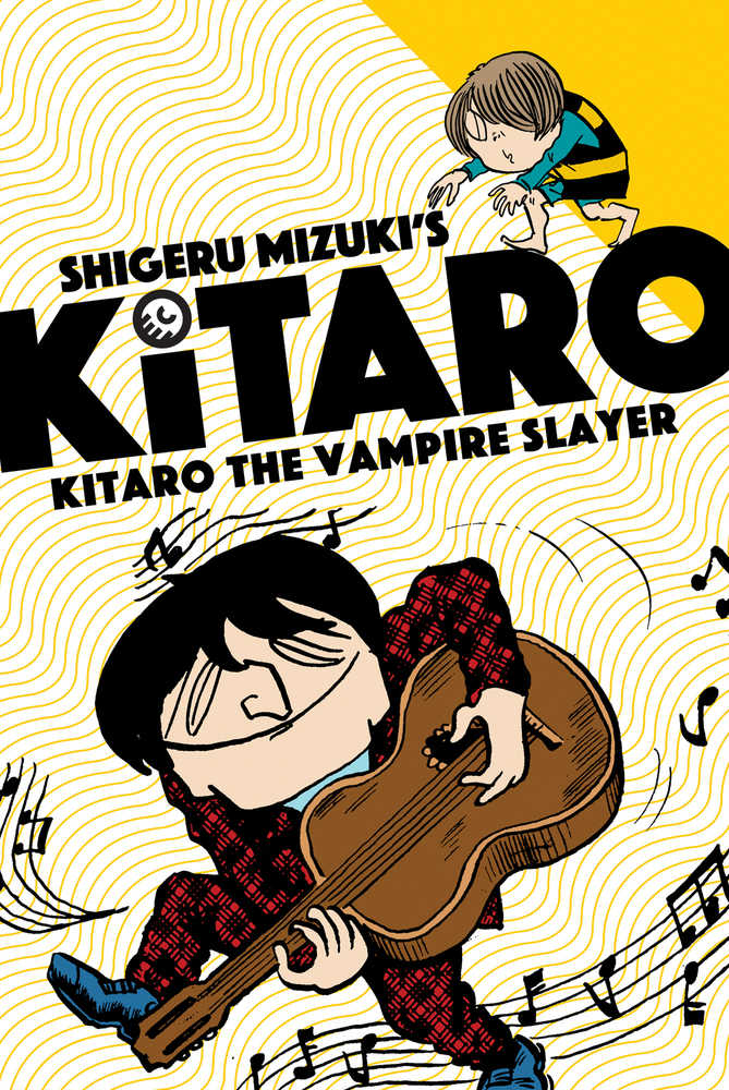 Kitaro Volume 05 Vampire Slayer