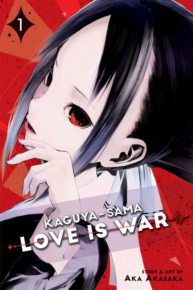 Kaguya Sama Love Is War Volume 01