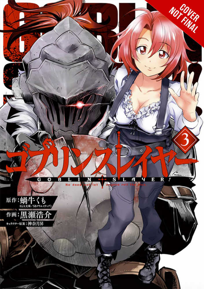 Goblin Slayer Volume 03