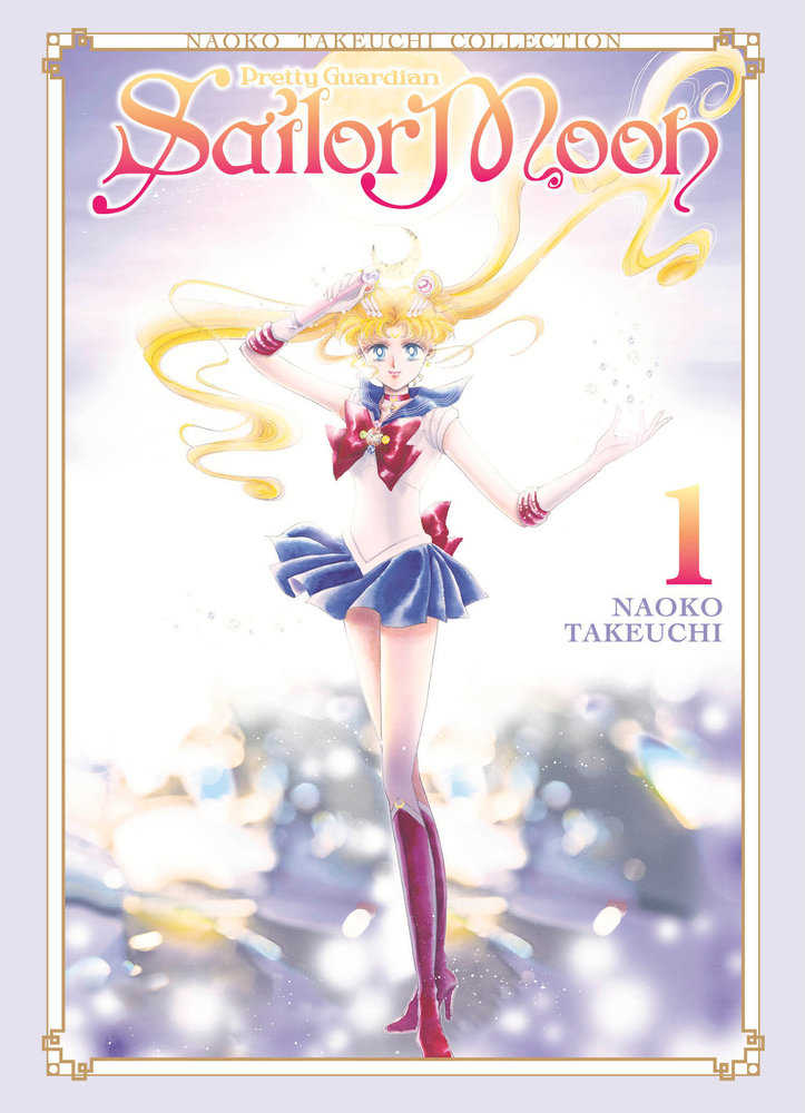 Sailor Moon Volume 1 (Naoko Takeuchi Collection)