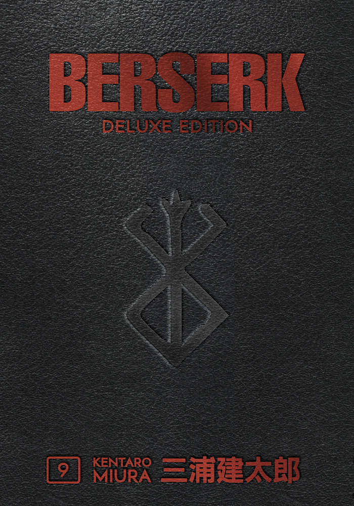 Berserk Deluxe Edition Volume 09