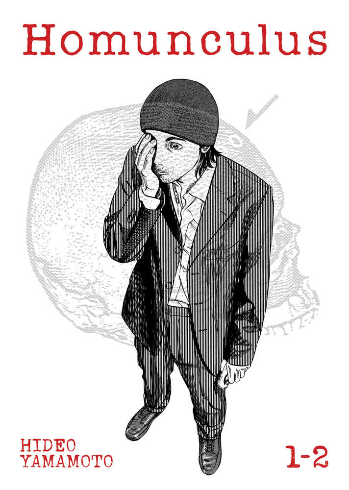 Homunculus Omnibus Volume 01 (Volume 1-2)