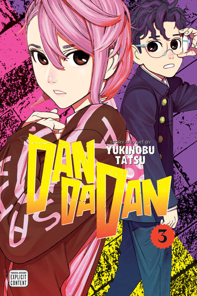 Dandadan Volume 03