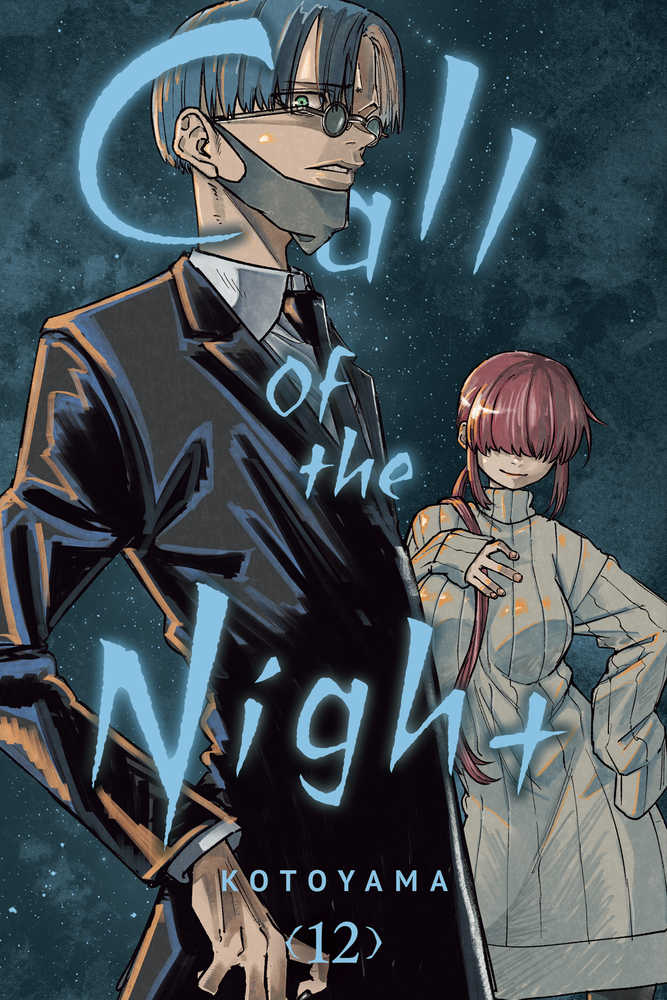 Call of the Night Volume 12