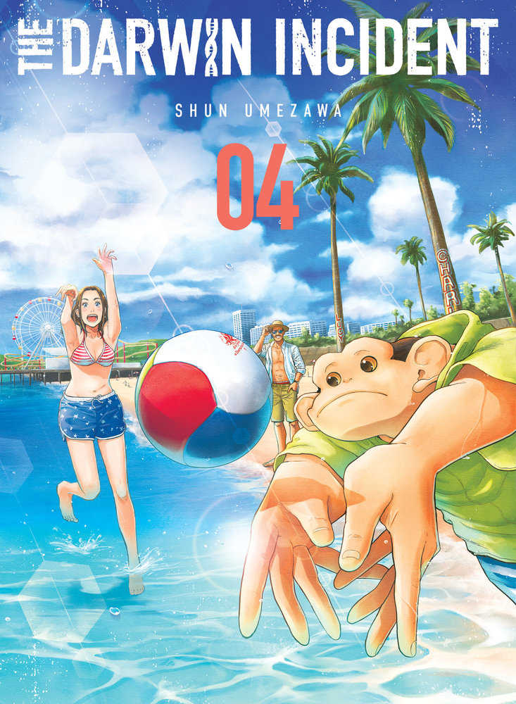 Darwin Incident Volume 04