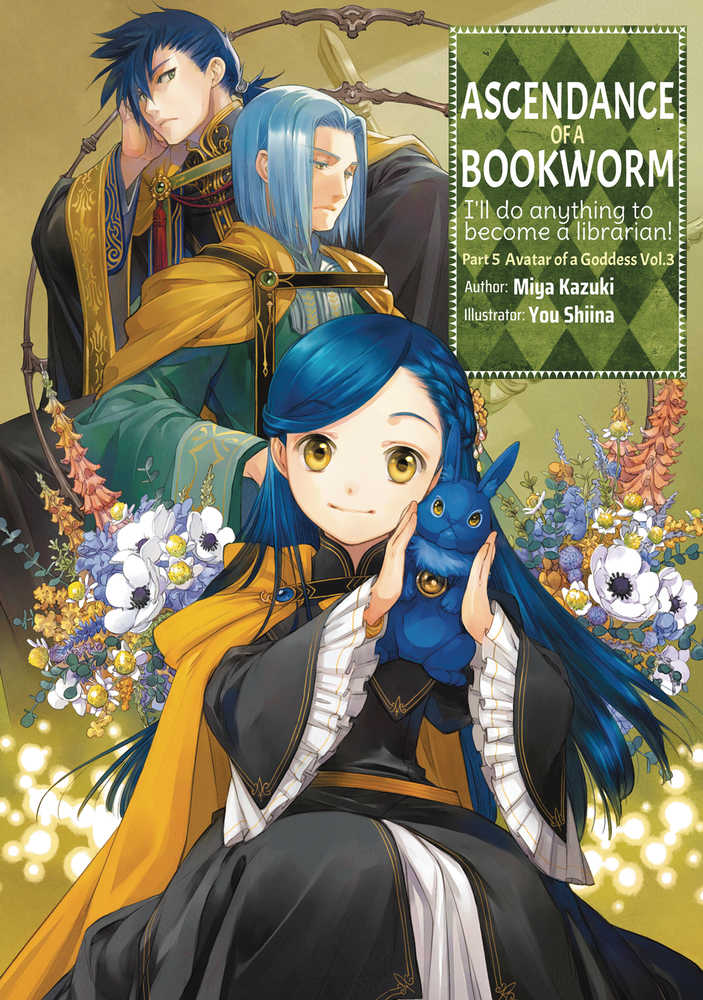 Ascendance Of A Bookworm Light Novel Part 5 Vol. 3
