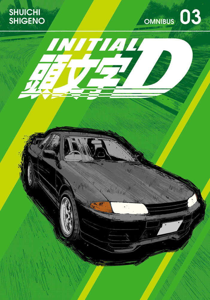 Initial D Omnibus Volume 03 (Volumes 5-6)