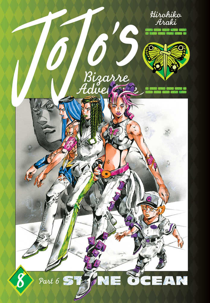 Jojo's Bizarre Adventure Part 6 Stone Ocean Volume 08