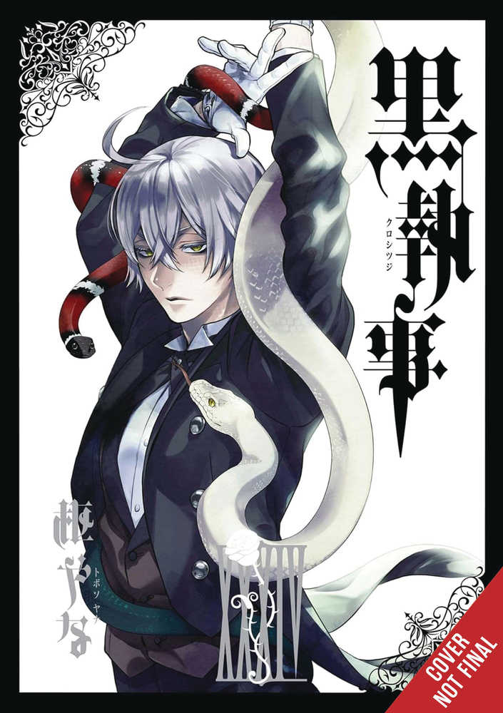 Black Butler Volume 34