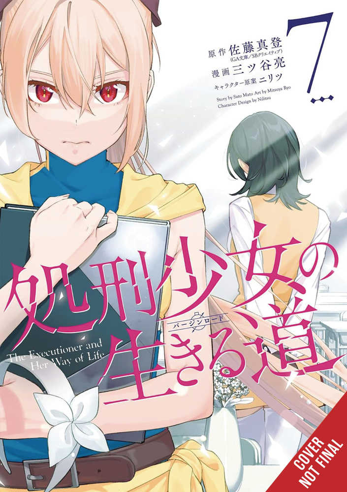 Executioner & Her Way of Life Volume 07