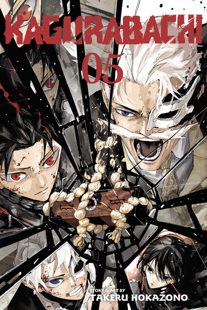 Kagurabachi Volume 05