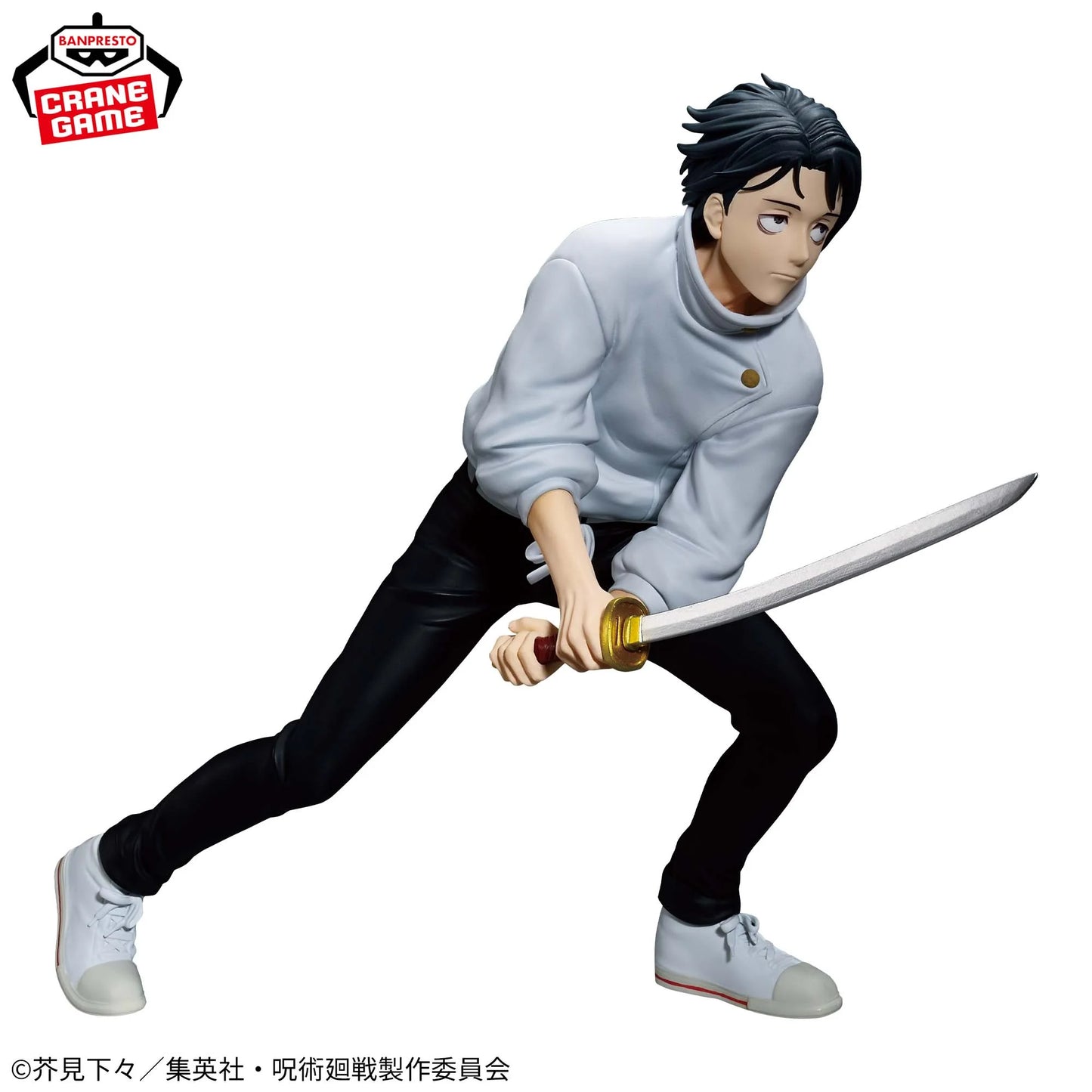 Jujutsu Kaisen Yuta Okkotsu (Maximatic)