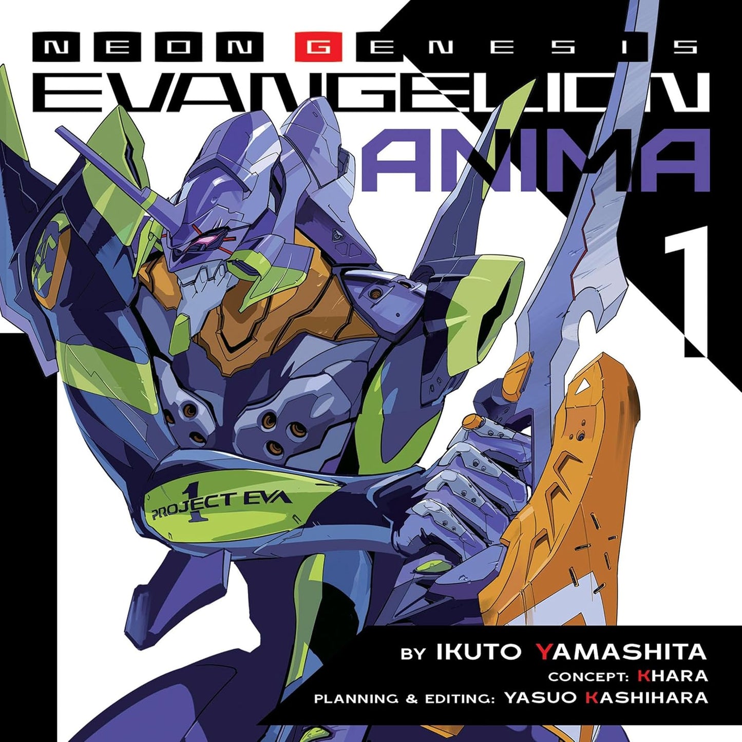 Neon Genesis Evangelion: ANIMA (Light Novel) Vol. 01