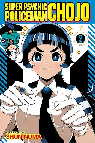 Super Psychic Policeman Chojo Volume 02