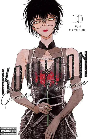 Kowloon Generic Romance Volume 10