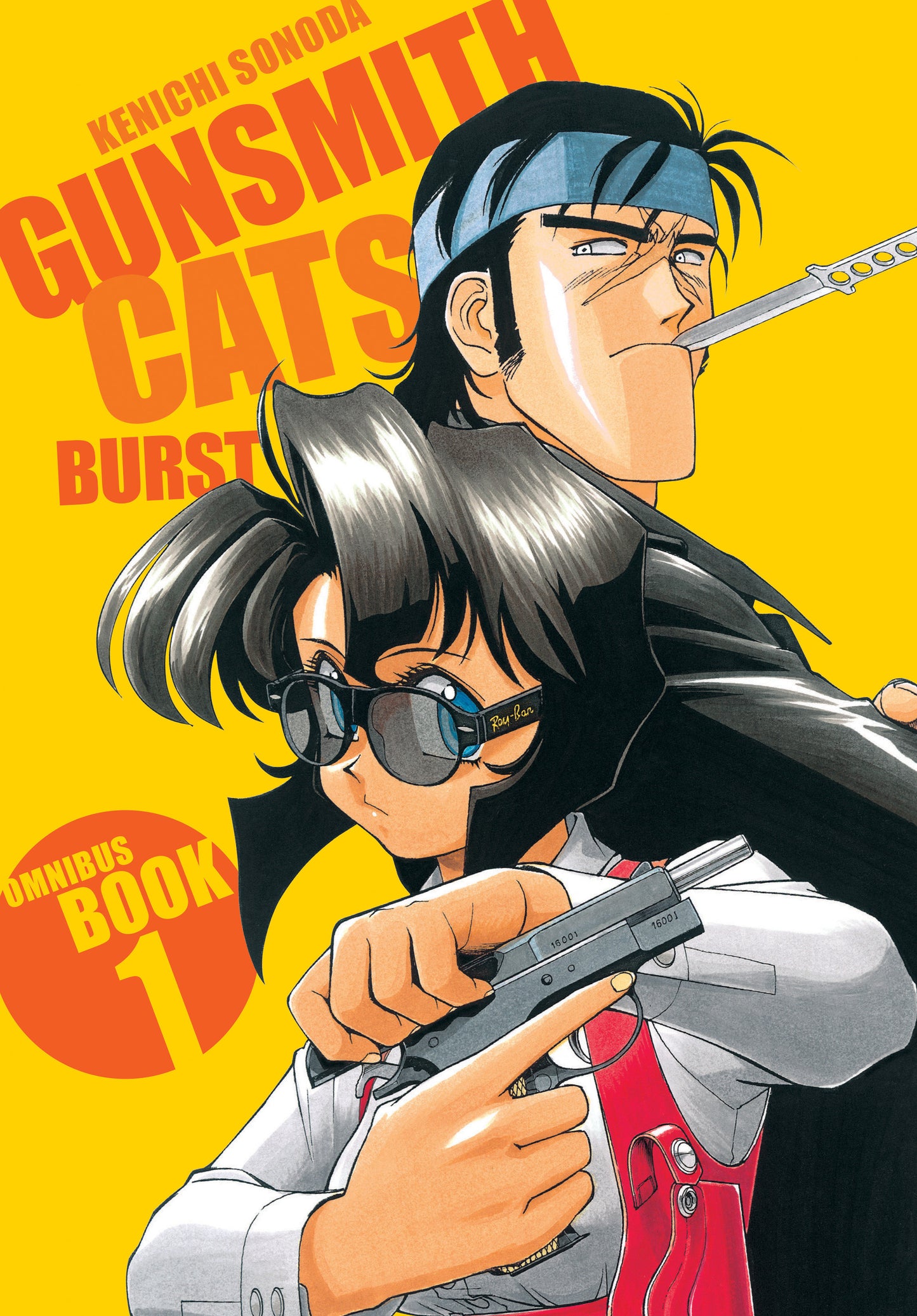 Gunsmith Cats: Burst Omnibus Volume 01