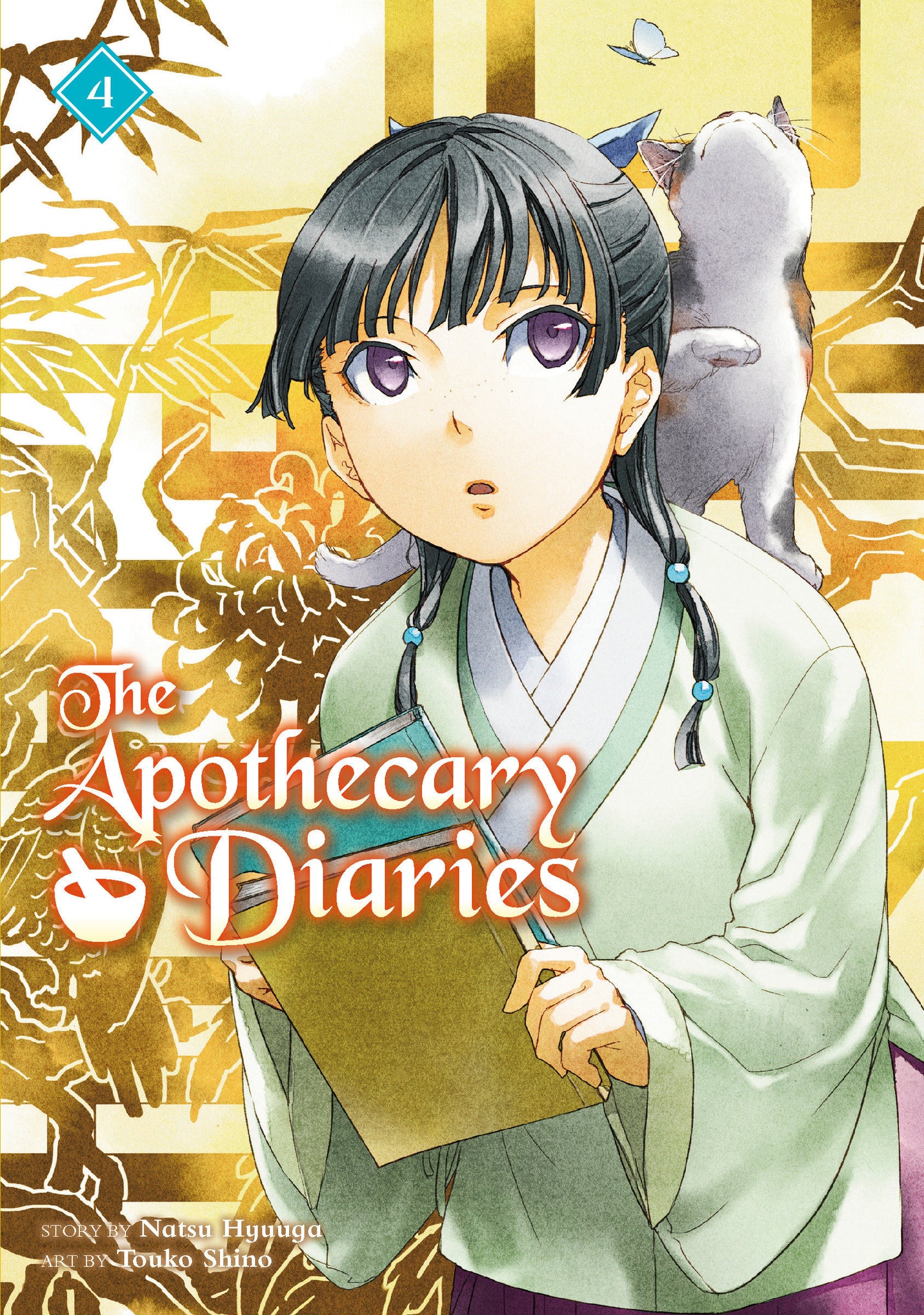 Apothecary Diaries Volume 04 Light Novel