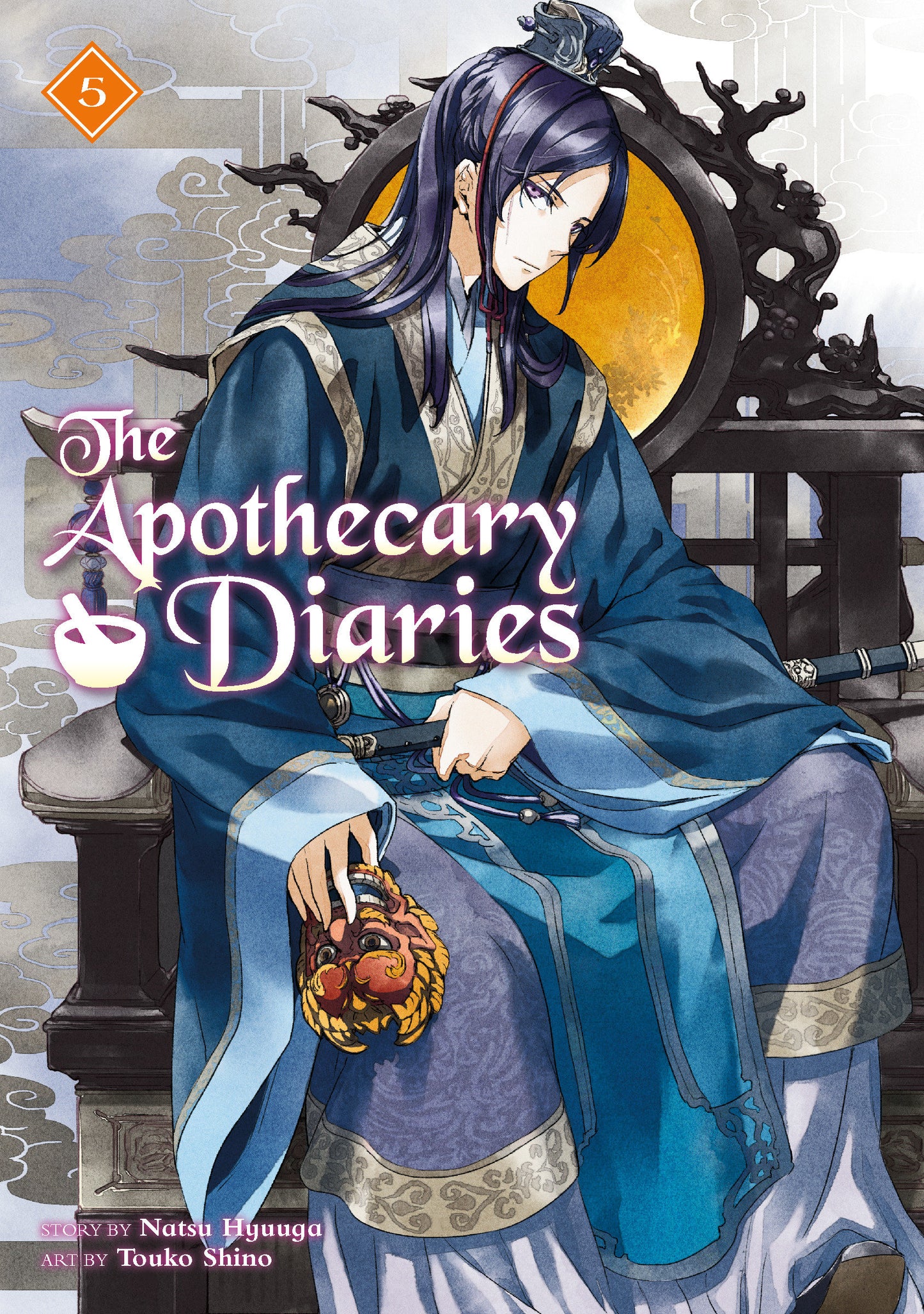 Apothecary Diaries Volume 05 Light Novel