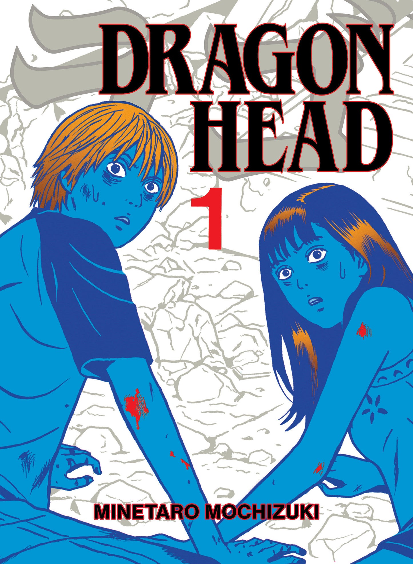 Dragon Head Volume 01