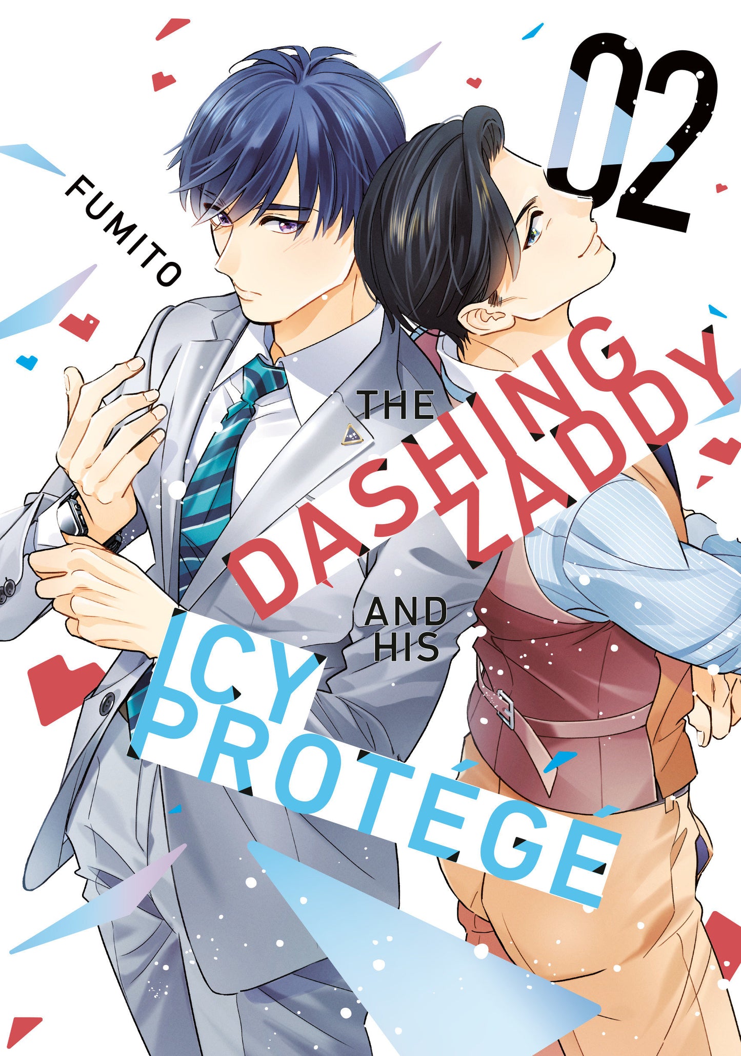 Dashing Zaddy and His Icy Protege Volume 2