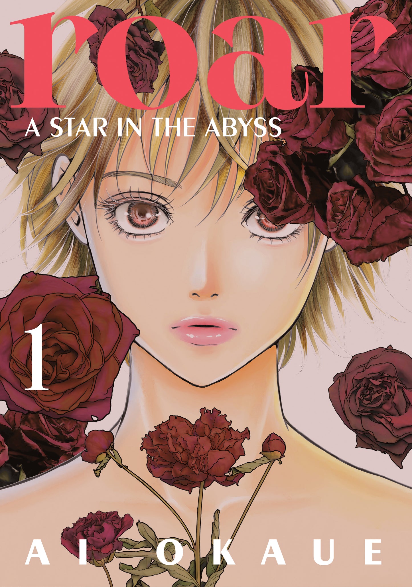 Roar A Star in the Abyss Volume 01