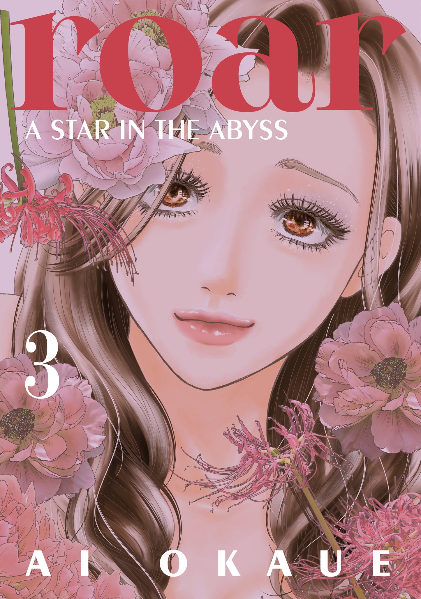 Roar a Star in the Abyss Volume 03