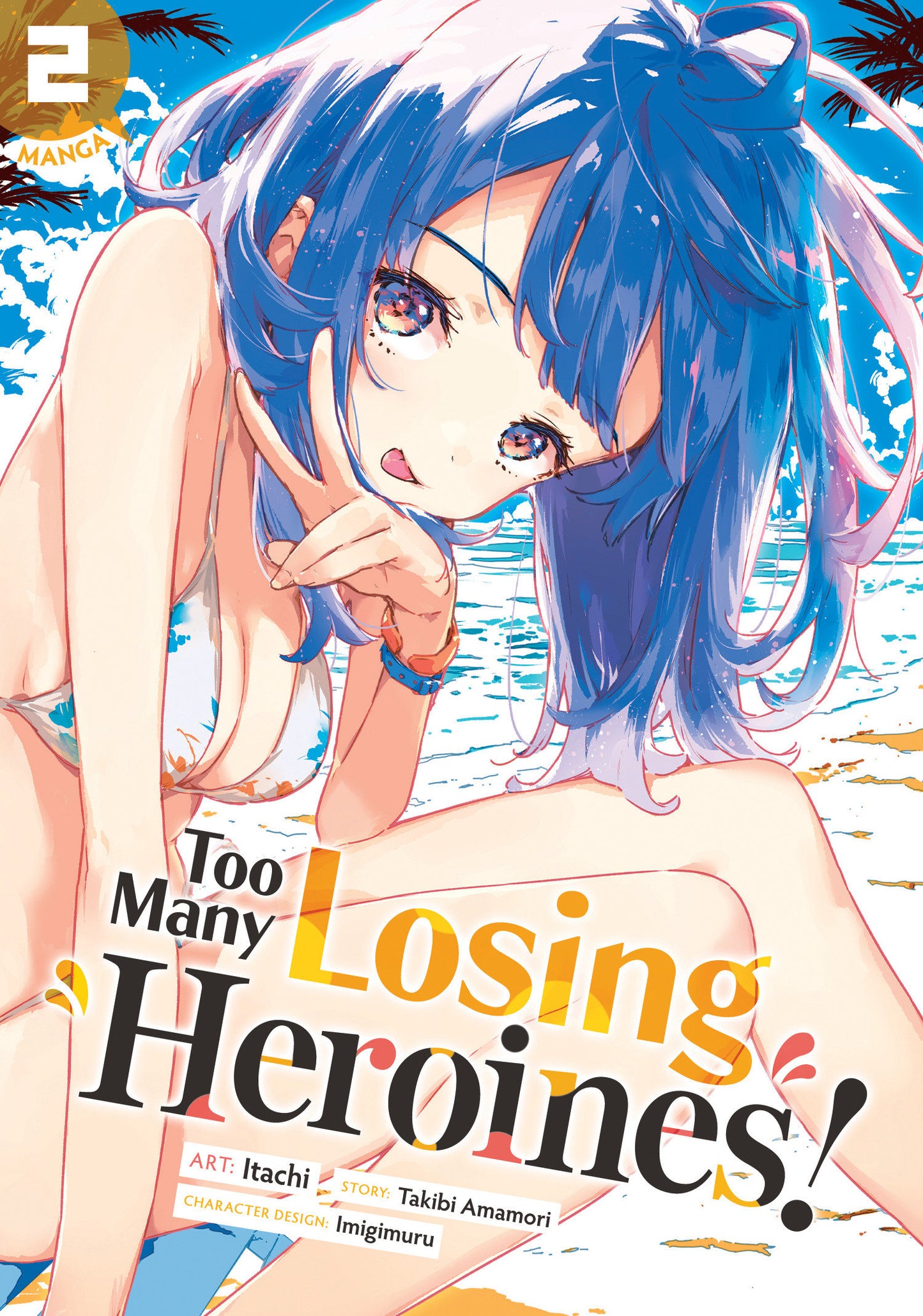 Too Many Losing Heroines! Volume 02