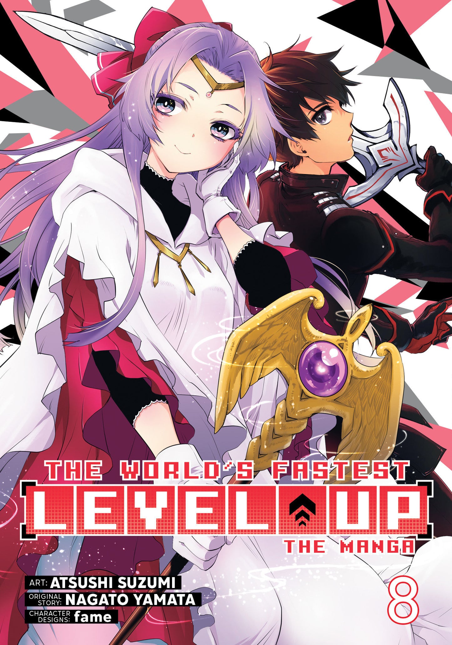 The World's Fastest Level Up Volume 08