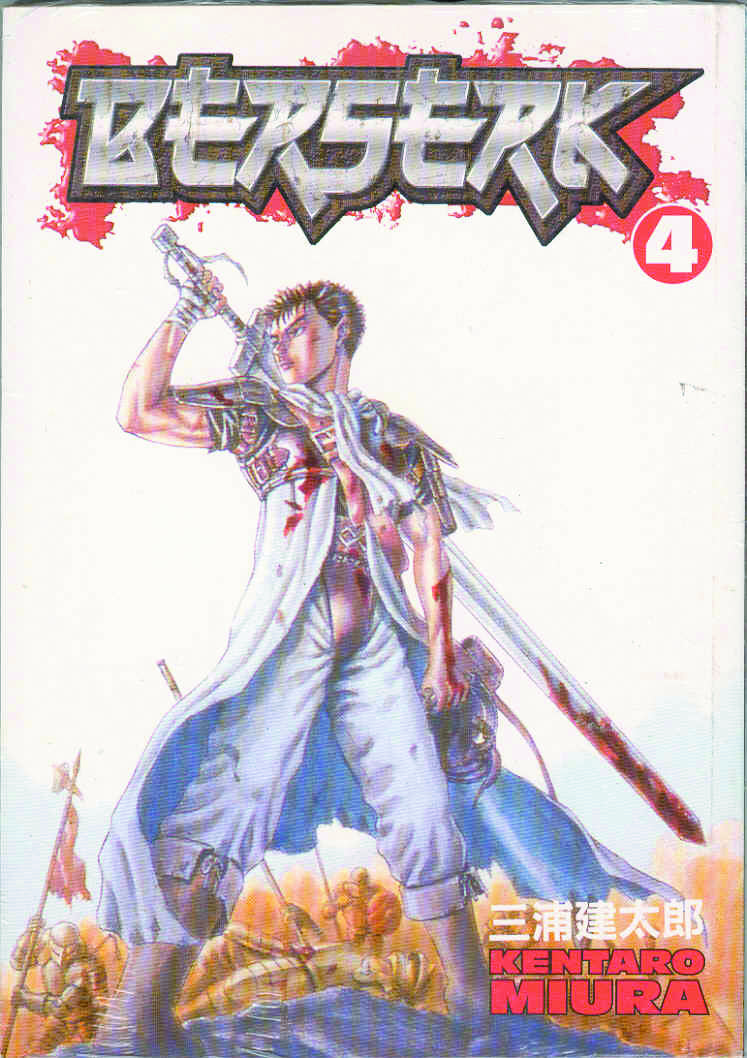 Berserk Vol. 04