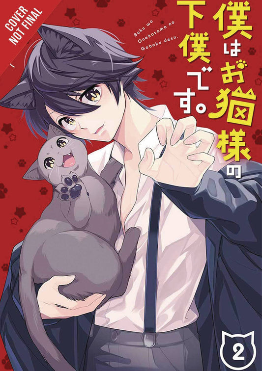 I'm the Catlord's Manservant Vol. 02