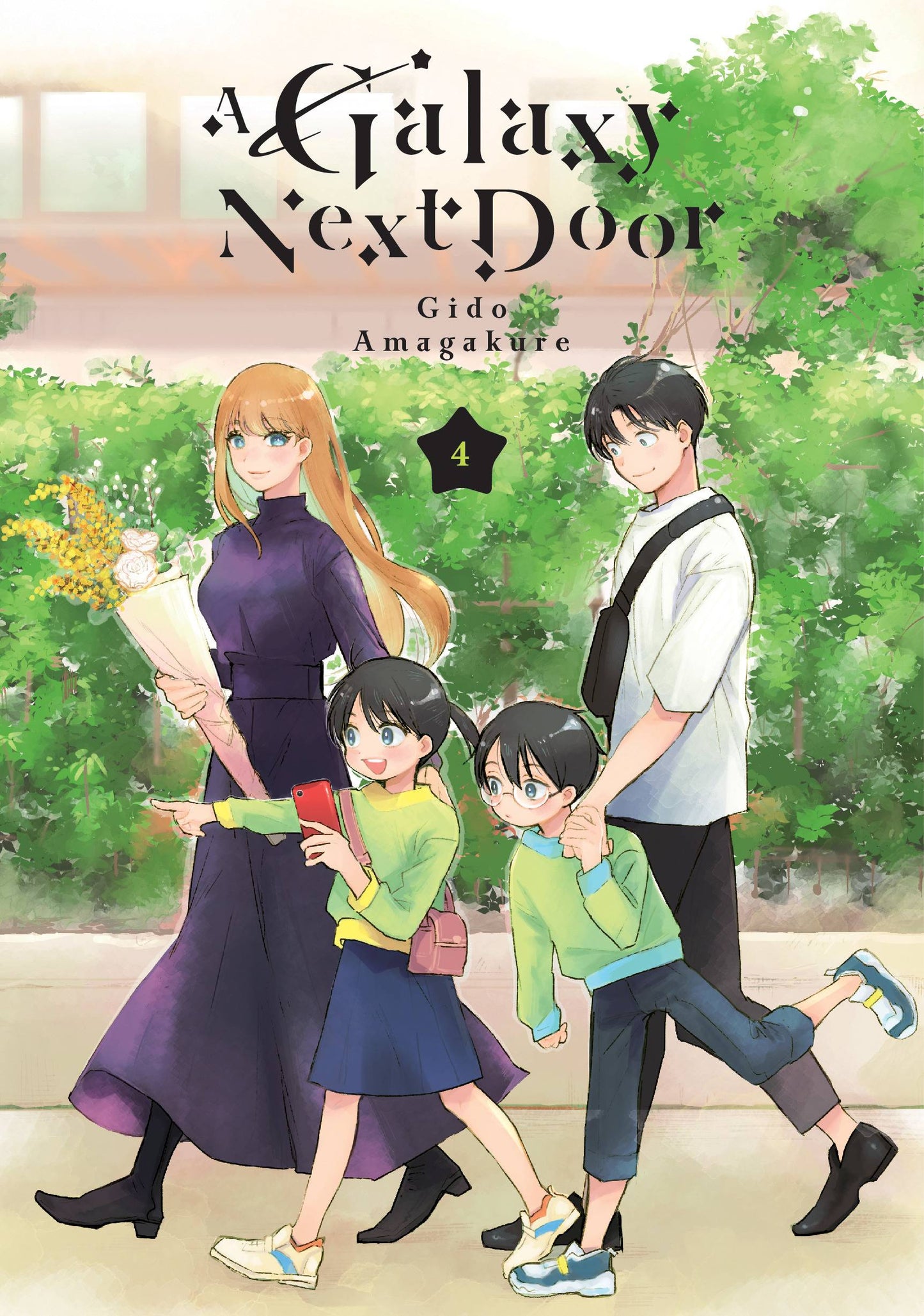 Galaxy Next Door Vol. 04
