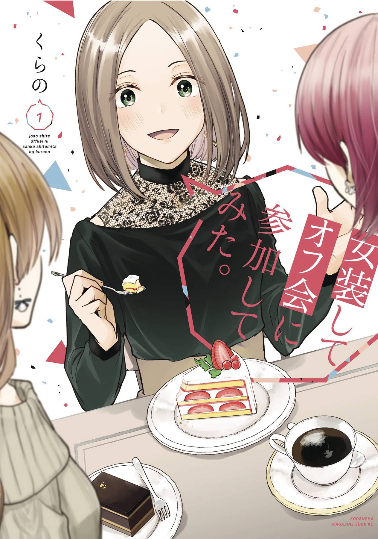 I Cross-Dressed for the IRL Meetup Volume 01