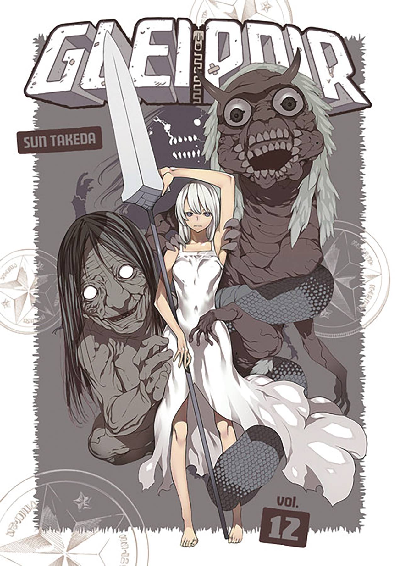 Gleipnir Vol. 13