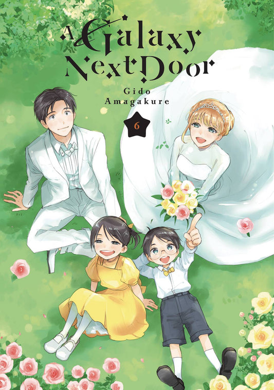 Galaxy Next Door Vol. 06