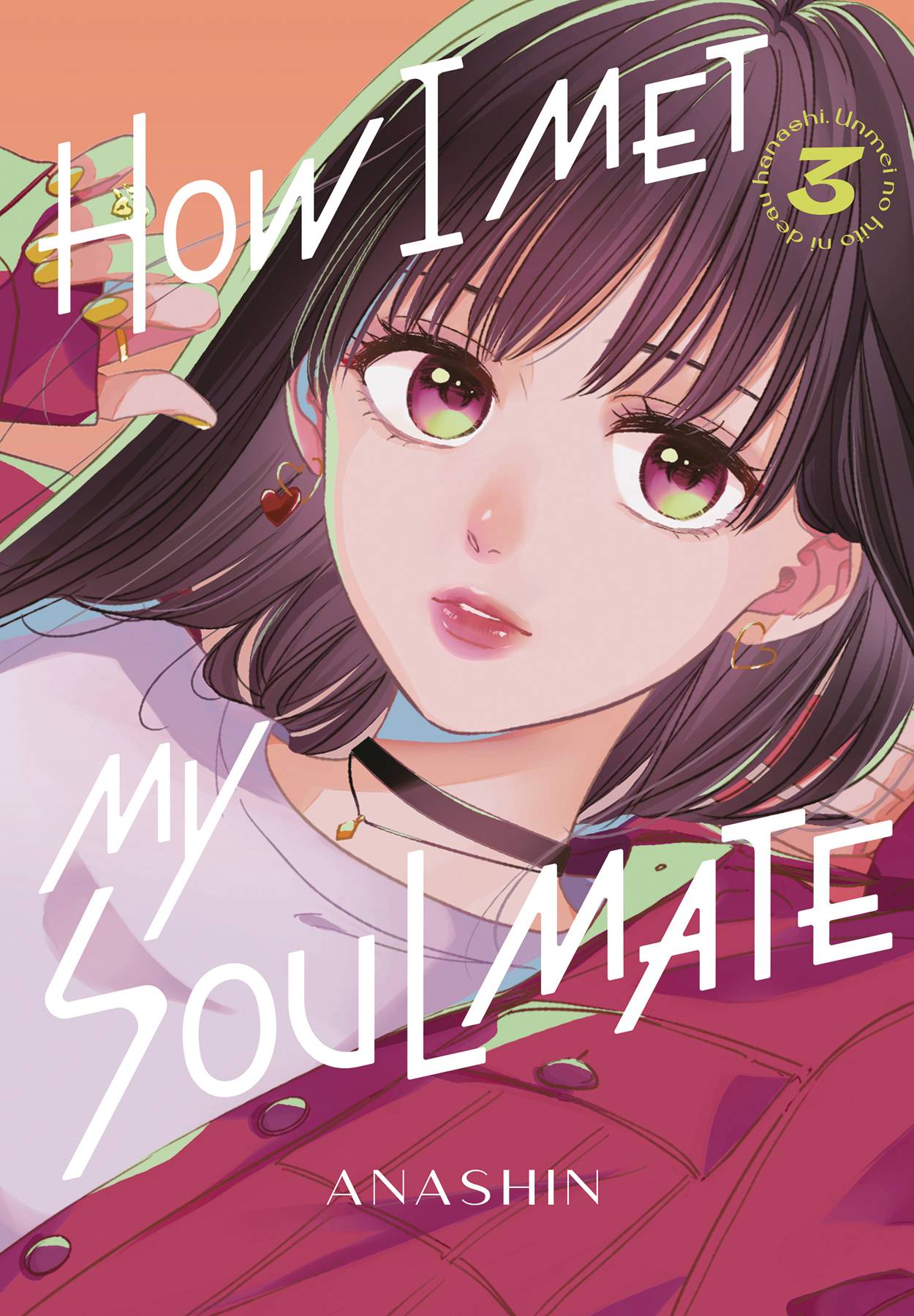 How I Met My Soulmate Volume 03