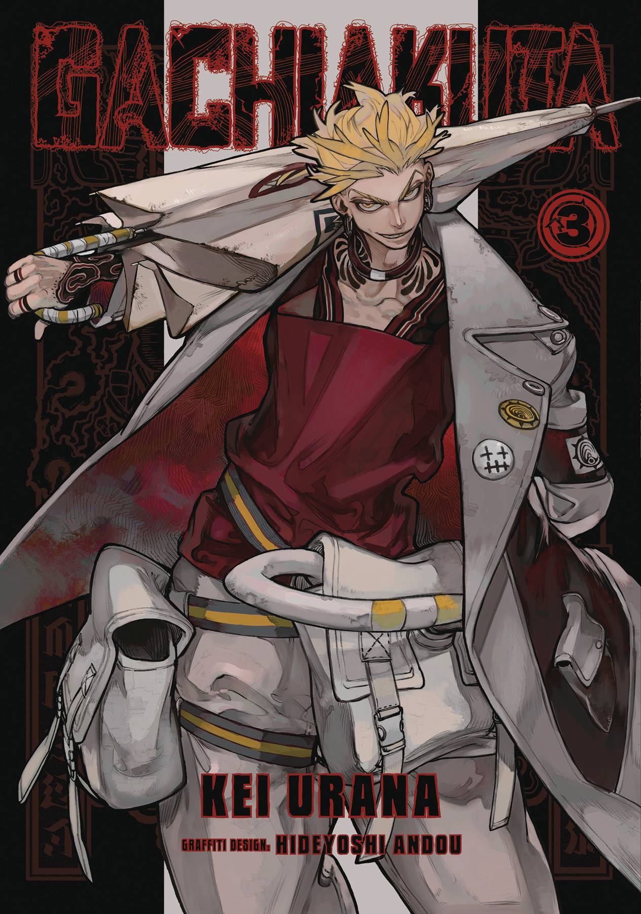 Gachiakuta Volume 03