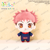 Jujutsu Kaisen Yuji Itadori Plush