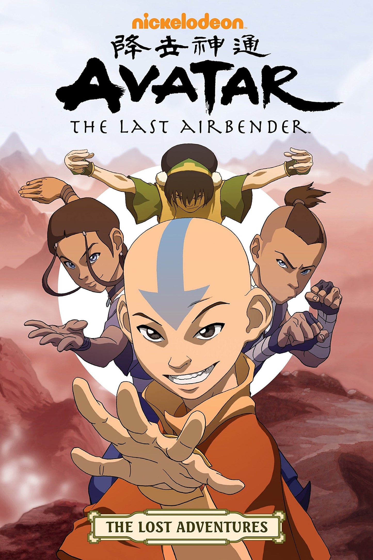 Avatar the Last Airbender Lost Adventures Vol. 01