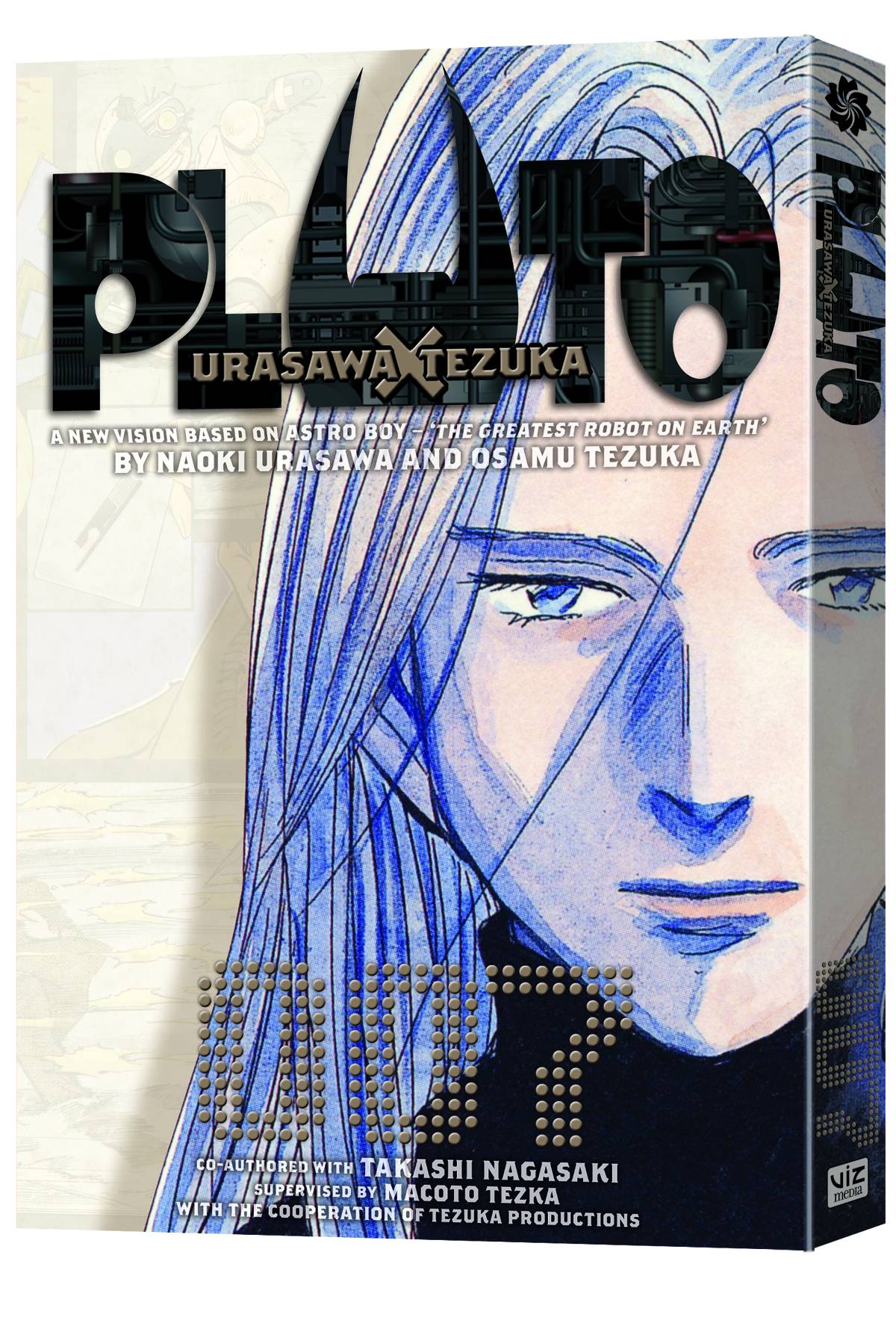 Pluto Vol. 07 Urasawa x Tezuka