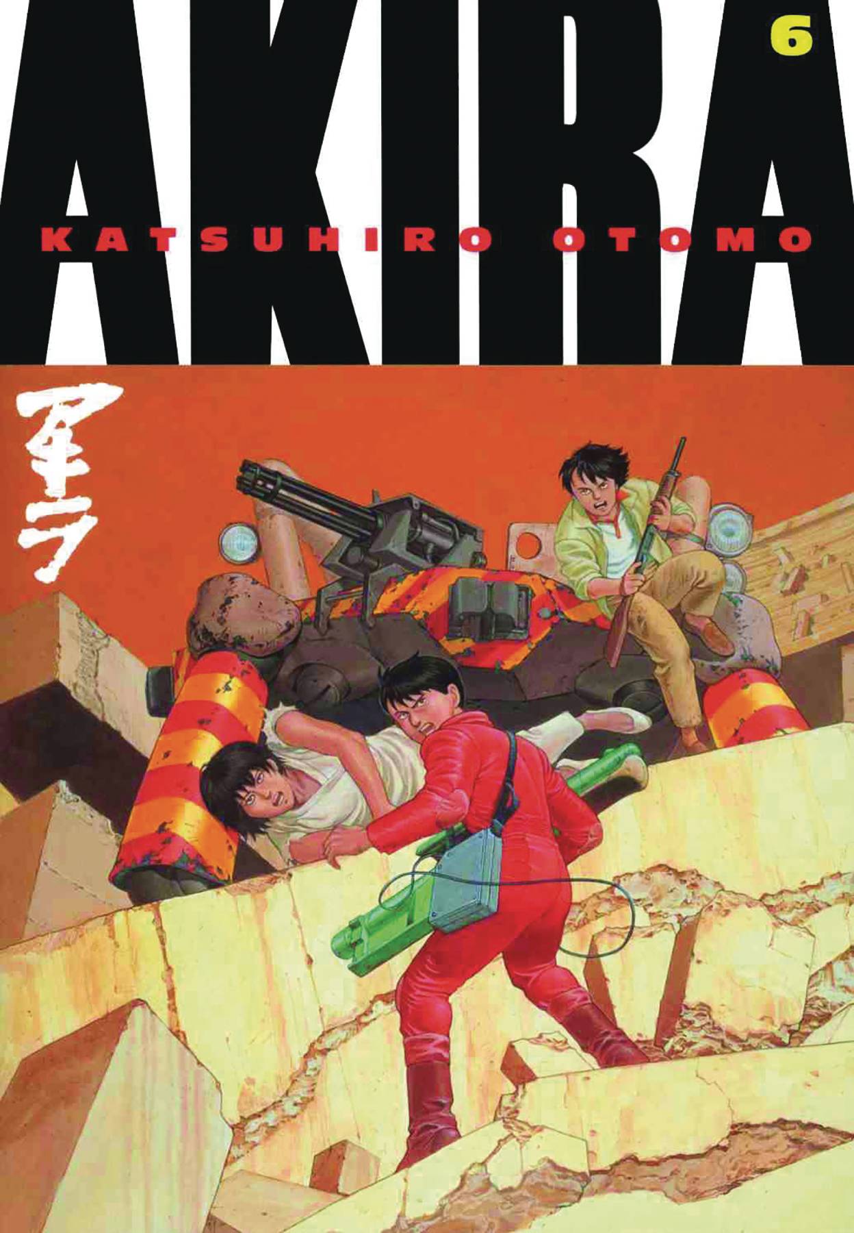Akira Volume 06