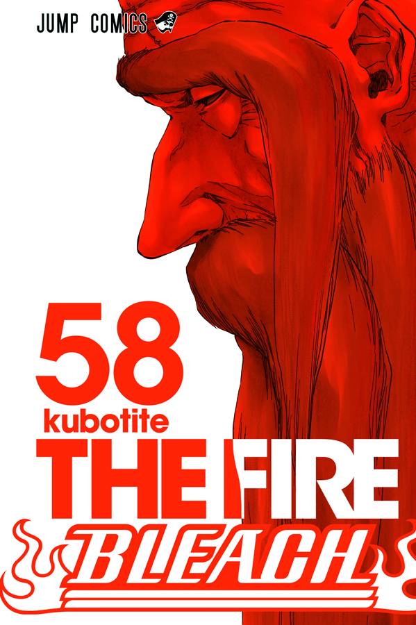 Bleach Vol. 58