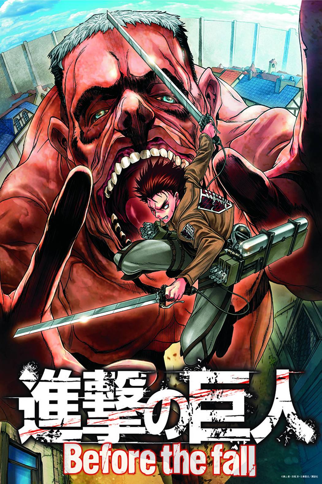 Attack on Titan Before the Fall Volume 01