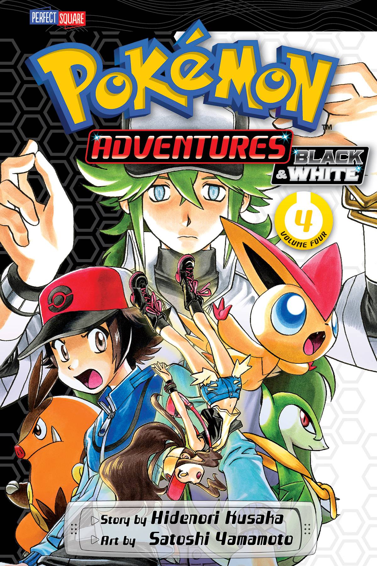 Pokemon Adventures Black & White Vol. 04