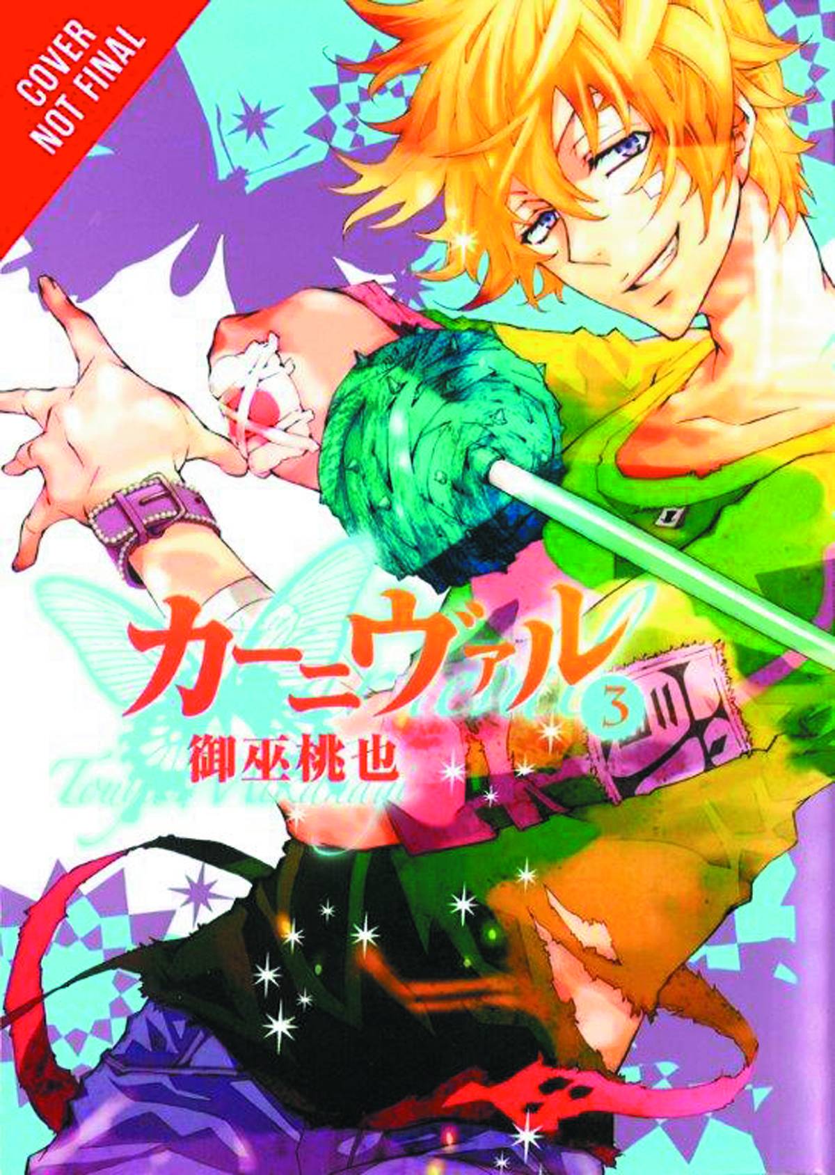 Karneval Vol. 02