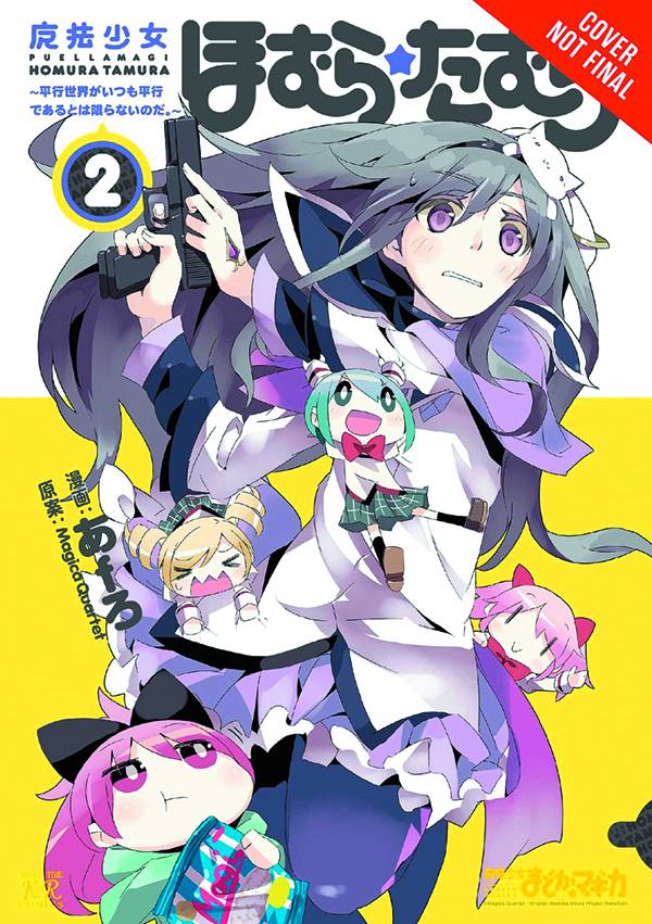 Puella Magi Homura Tamura Vol. 02
