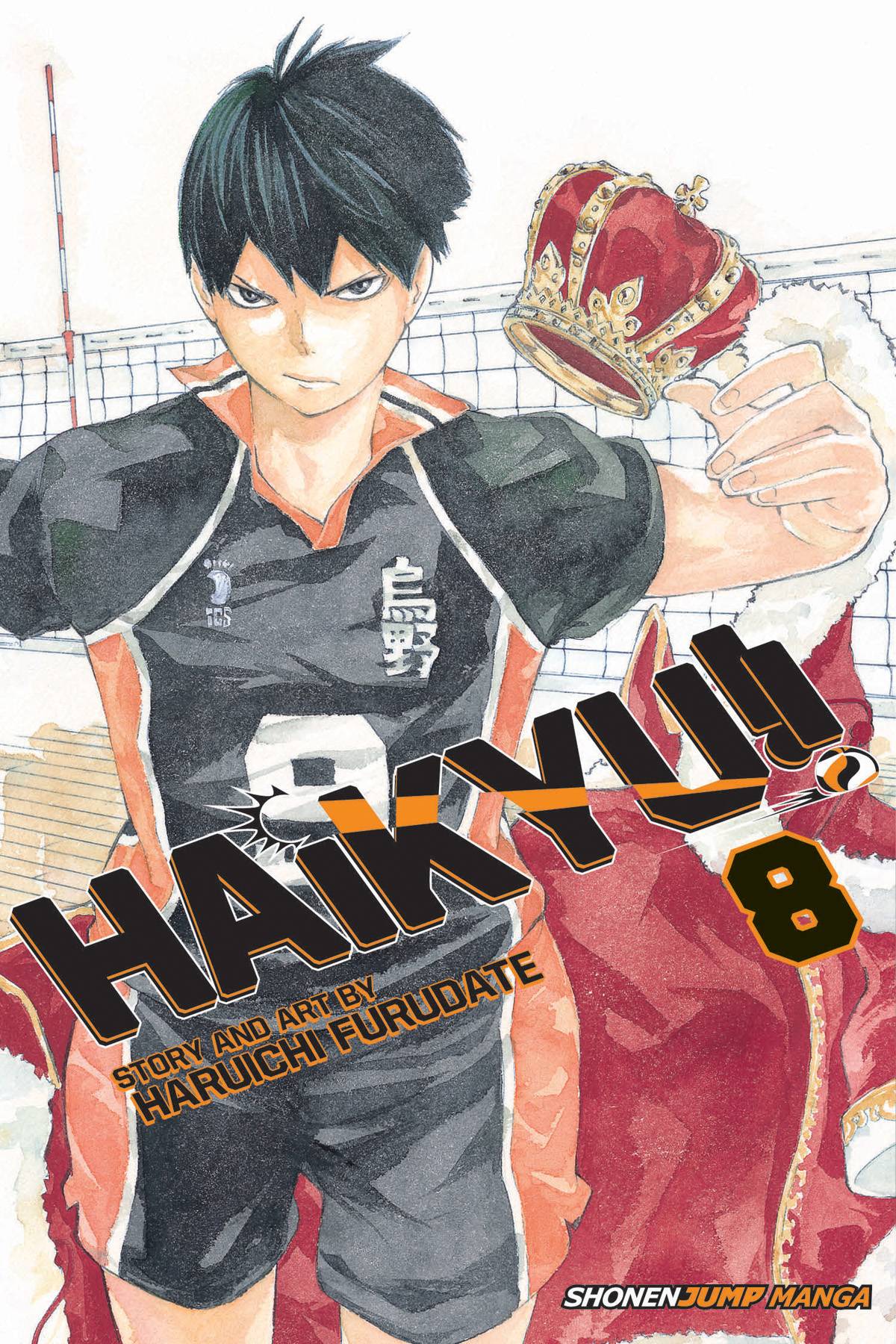 Haikyu Vol. 08