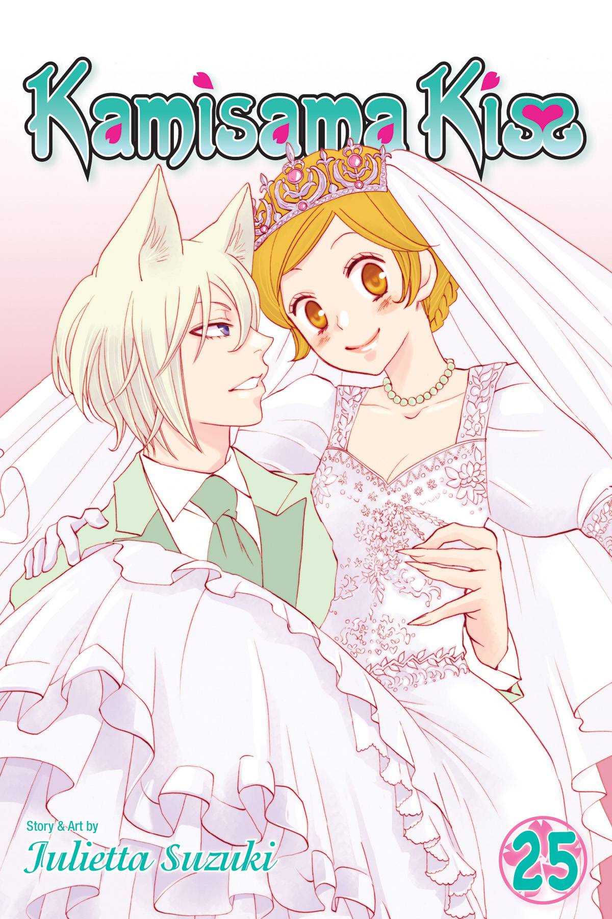 Kamisama Kiss Vol. 25